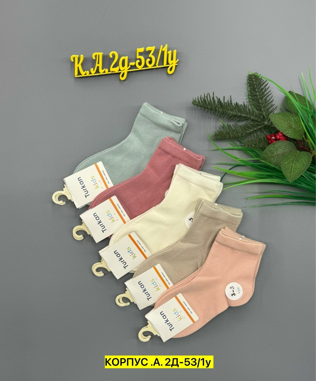 носки женские 10 пар,носки женские,носки для девочки 10 пар,ноские детские,носки для девочек