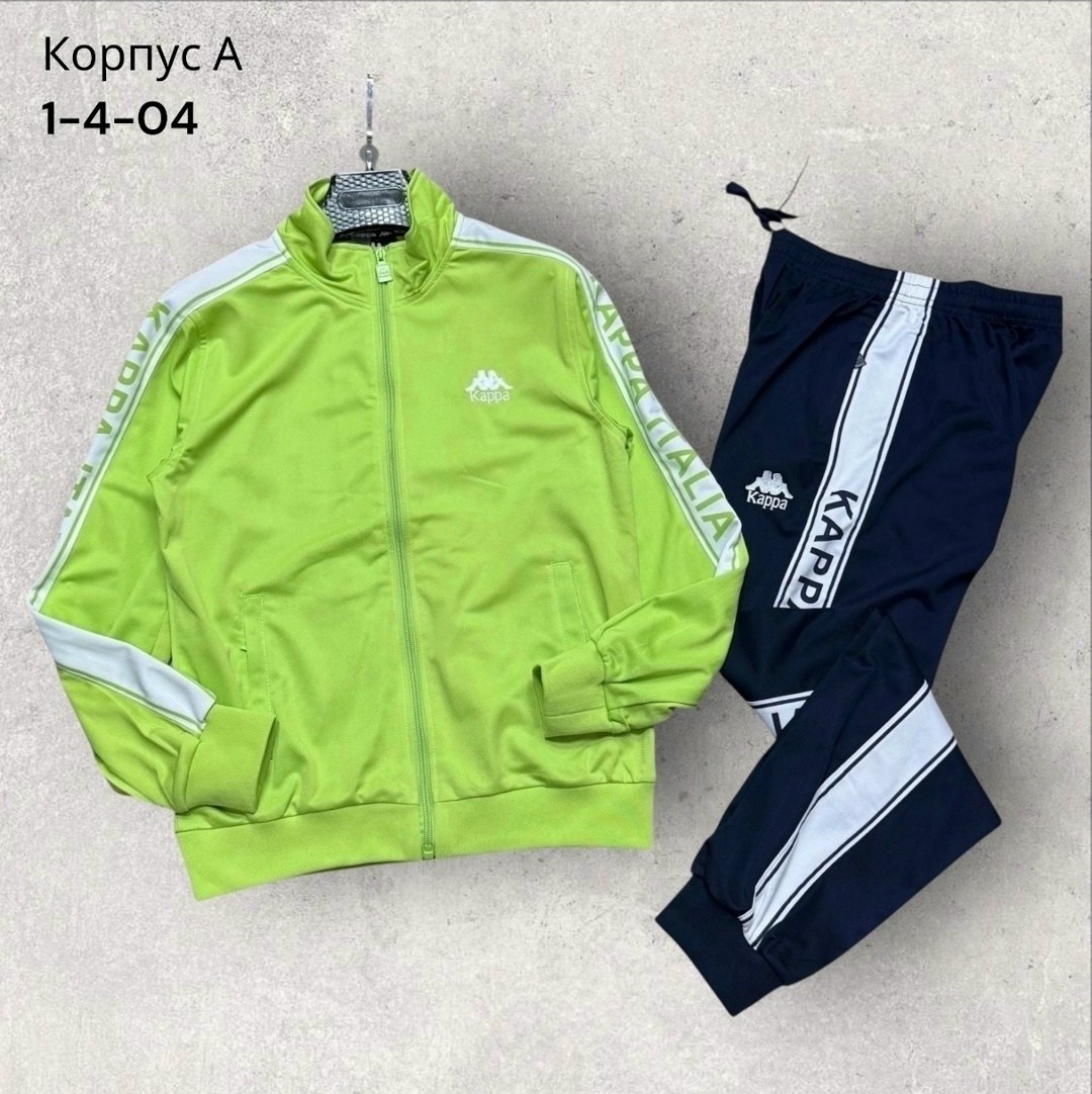 костюм спортивный kappa,спортивный костюм kappa 222 banda,спортивный костюм адидас,куртка демисезонная,adidas спортивный костюм
