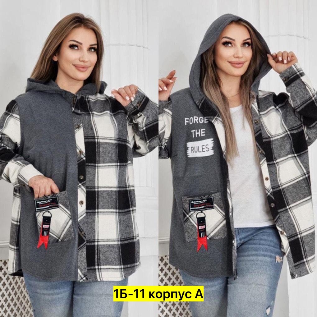 рубашка оверсайз теплая в клетку удлиненная,рубашка оверсайз теплая в клетку,рубашка оверсайз теплая в клетку удлиненная amy store,рубашка с капюшоном,женская кофта
