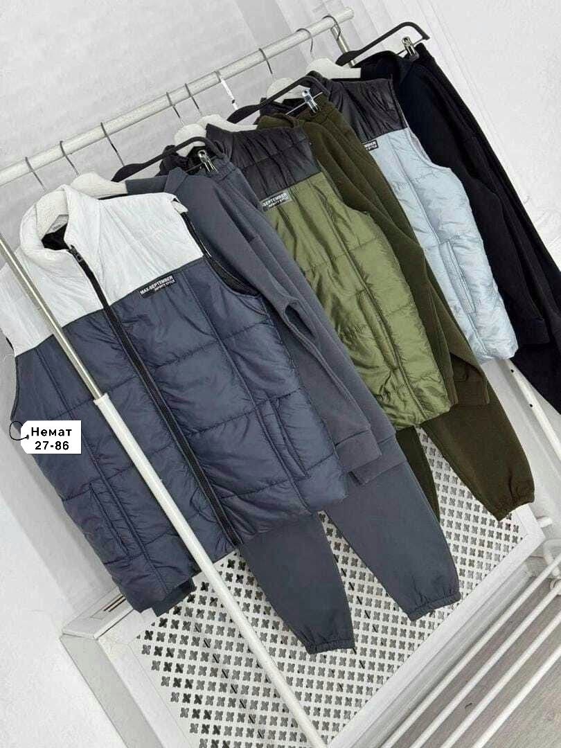 спортивный костюм с жилеткой мужской,спортивный костюм тройка с жилеткой,жилетка на синтепоне,теплый спортивный костюм с жилеткой мужской,жилет утепленный мужской