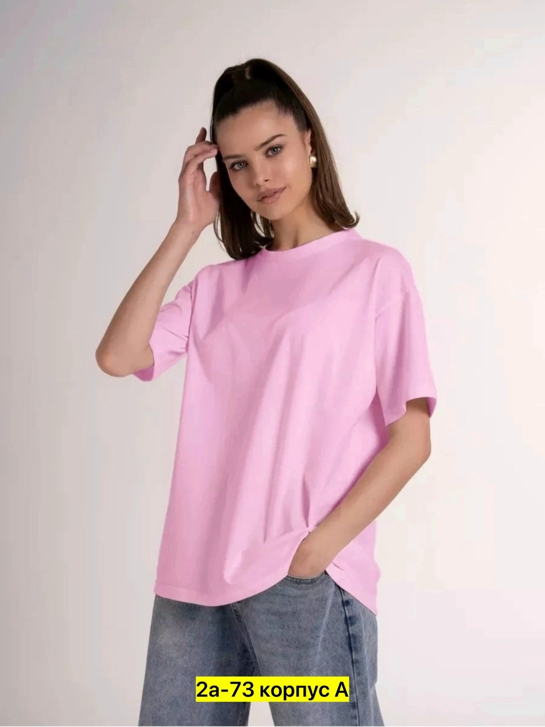 футболки женская,летние футболки,одежда женская,футболки модные,одежд