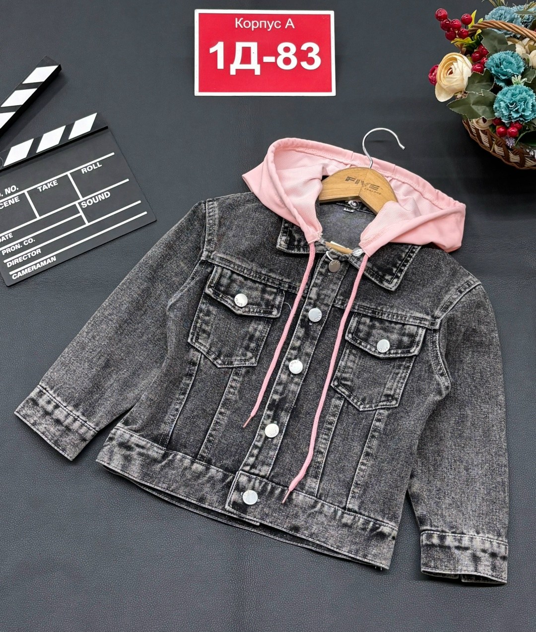 куртка джинсовая для девочек,джинсовая куртка,куртка джинсовая детская,джинсовка с капюшоном для девочек,джинсовка для девочки