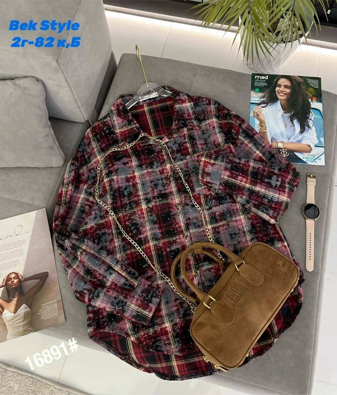 женская рубашка,рубашка женская 7007 "клетка № 4",рубашка теплая оверсайз в клетку betrendy wear,рубашка оверсайз в клетку thirteen brand,рубашка женская 7007 клетка