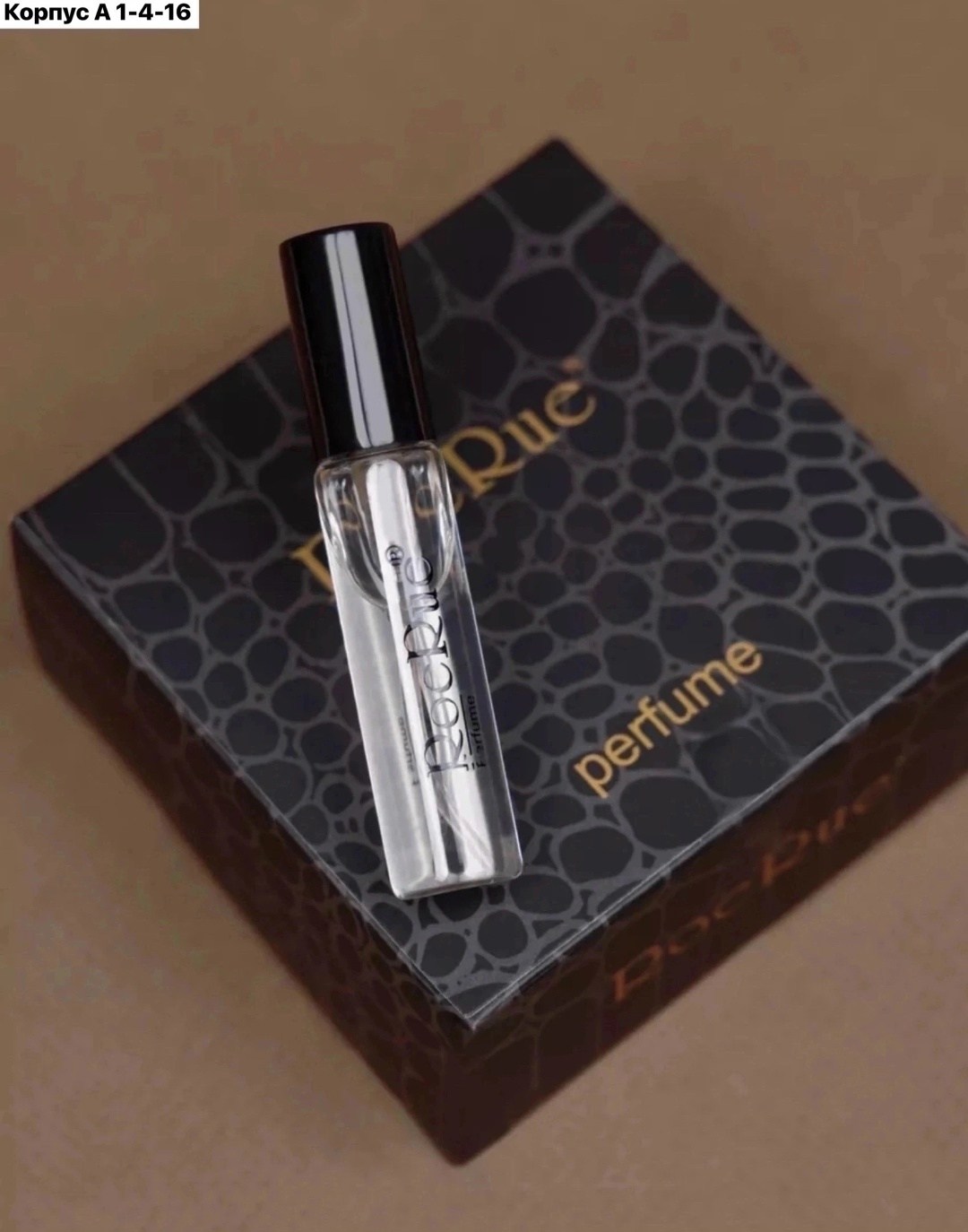 носки мужские подарочные,носки мужские набор,комплект носки мужские,набор высоких носков в подарочной упаковке,носки мужские