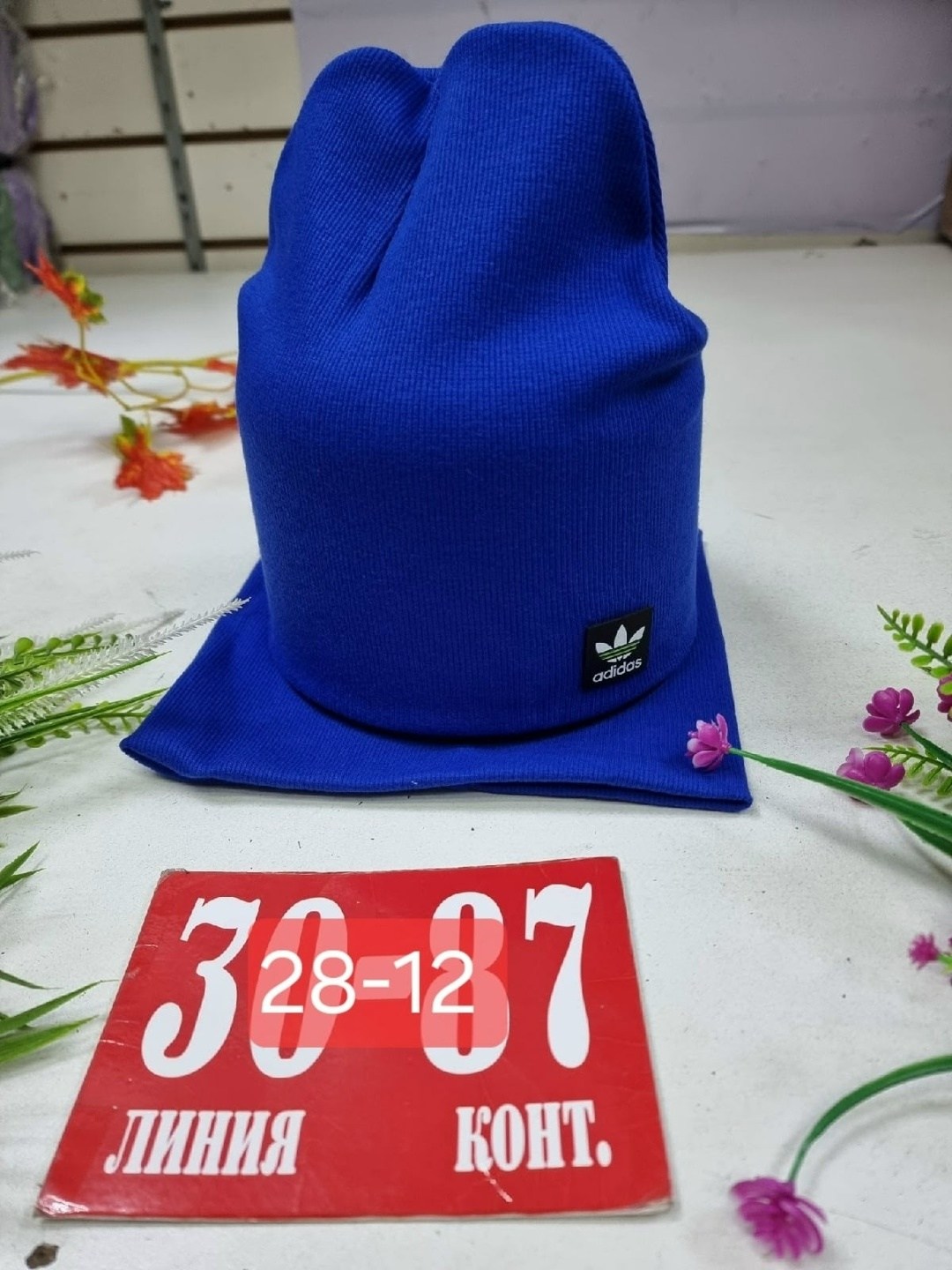 шапка двойная трикотажная,шапка и снуд для мальчика,шапка и снуд,шапка для детей,комплект шапка снуд детский