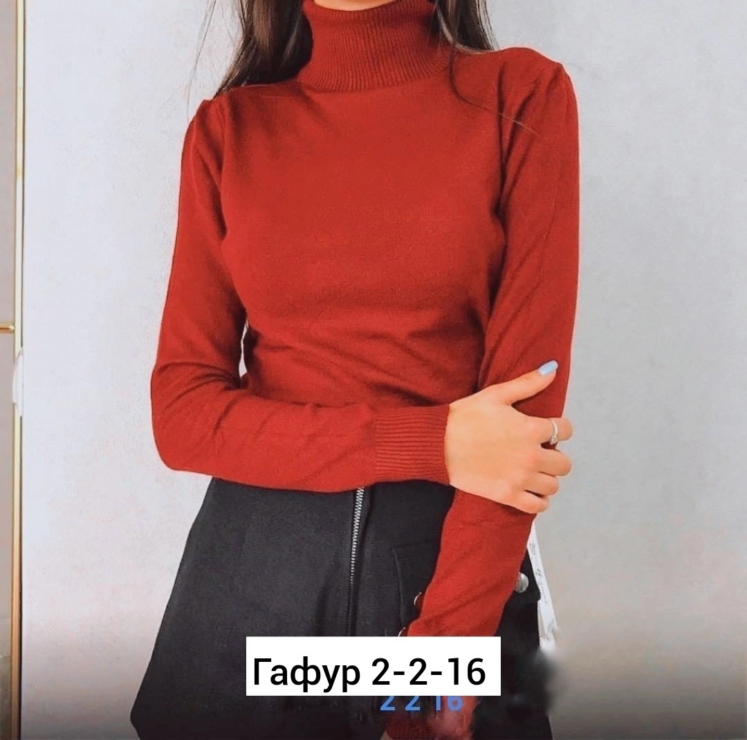 водолазка женская кашемир,водолазка женская кашемир с горлом,водолазка женская,водолазка из кашемира,кофта женская