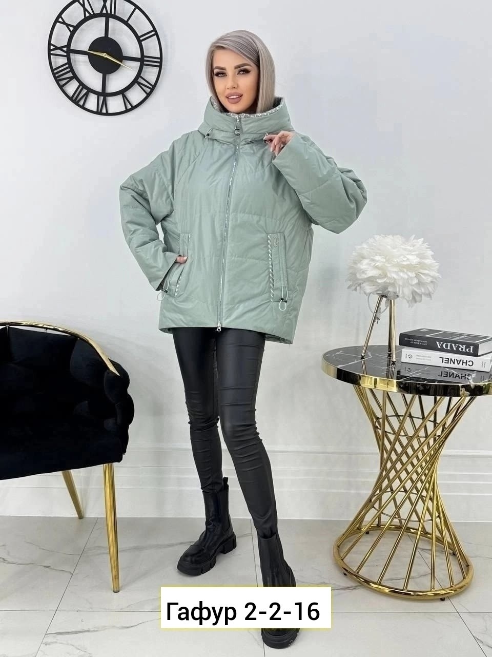 женская куртка,куртки ,куртка, куртки женские,демисезонная куртка