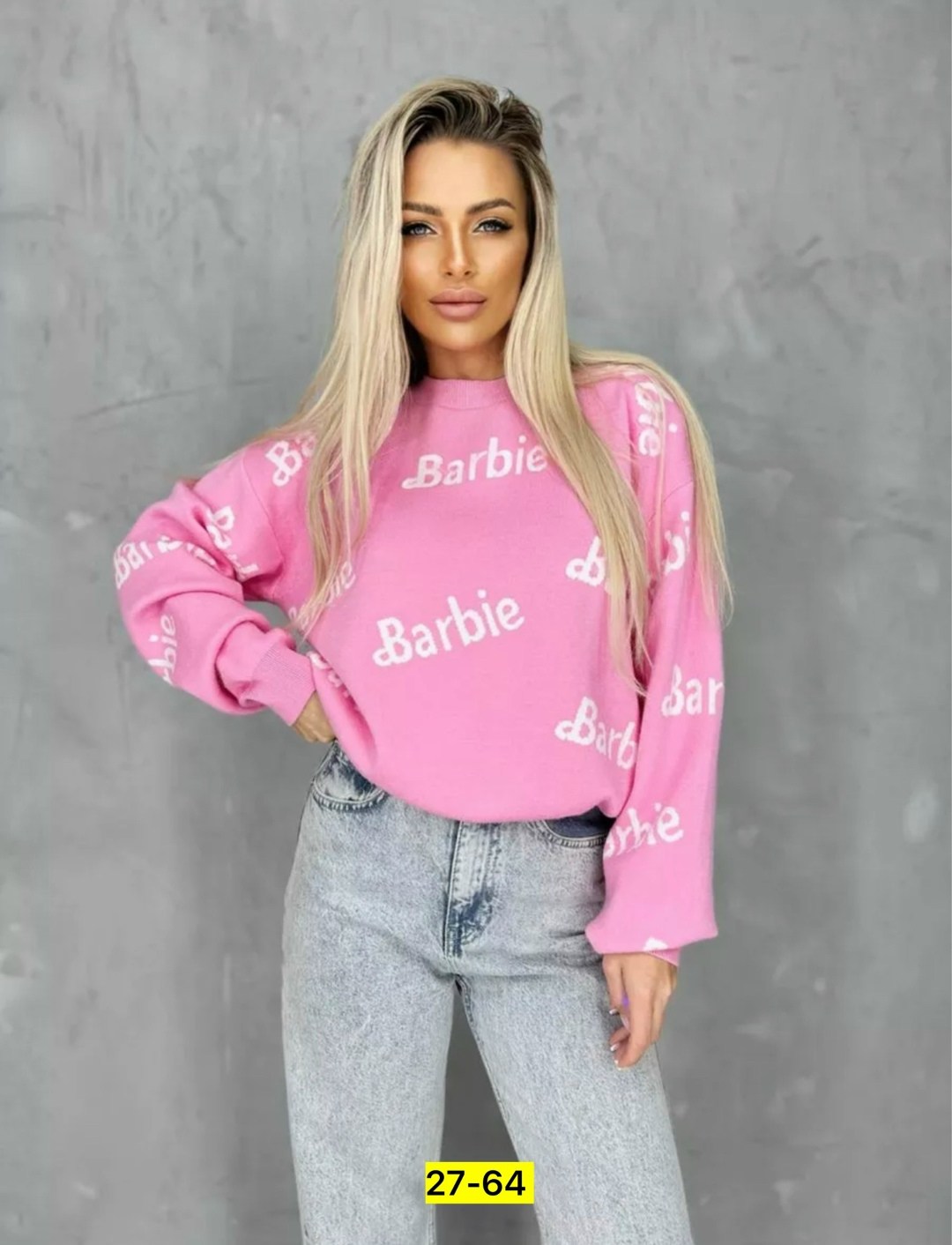 модные женские кофты,кофта женская,женская кофта с длинными рукавами,женский свитер,свитер женский кофта