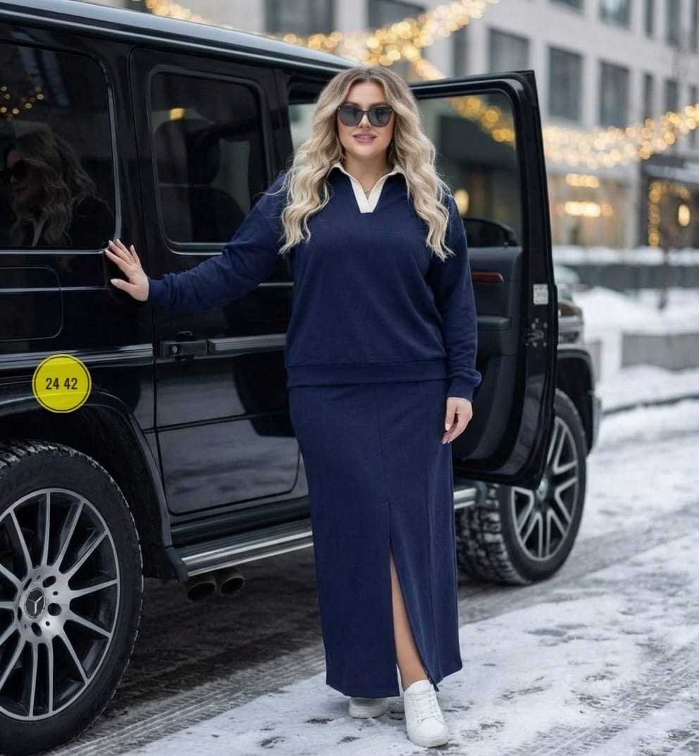 костюм трикотажный,трикотажный костюм с юбкой,костюм женский с юбкой,костюм с юбкой,вязаный костюм с юбкой