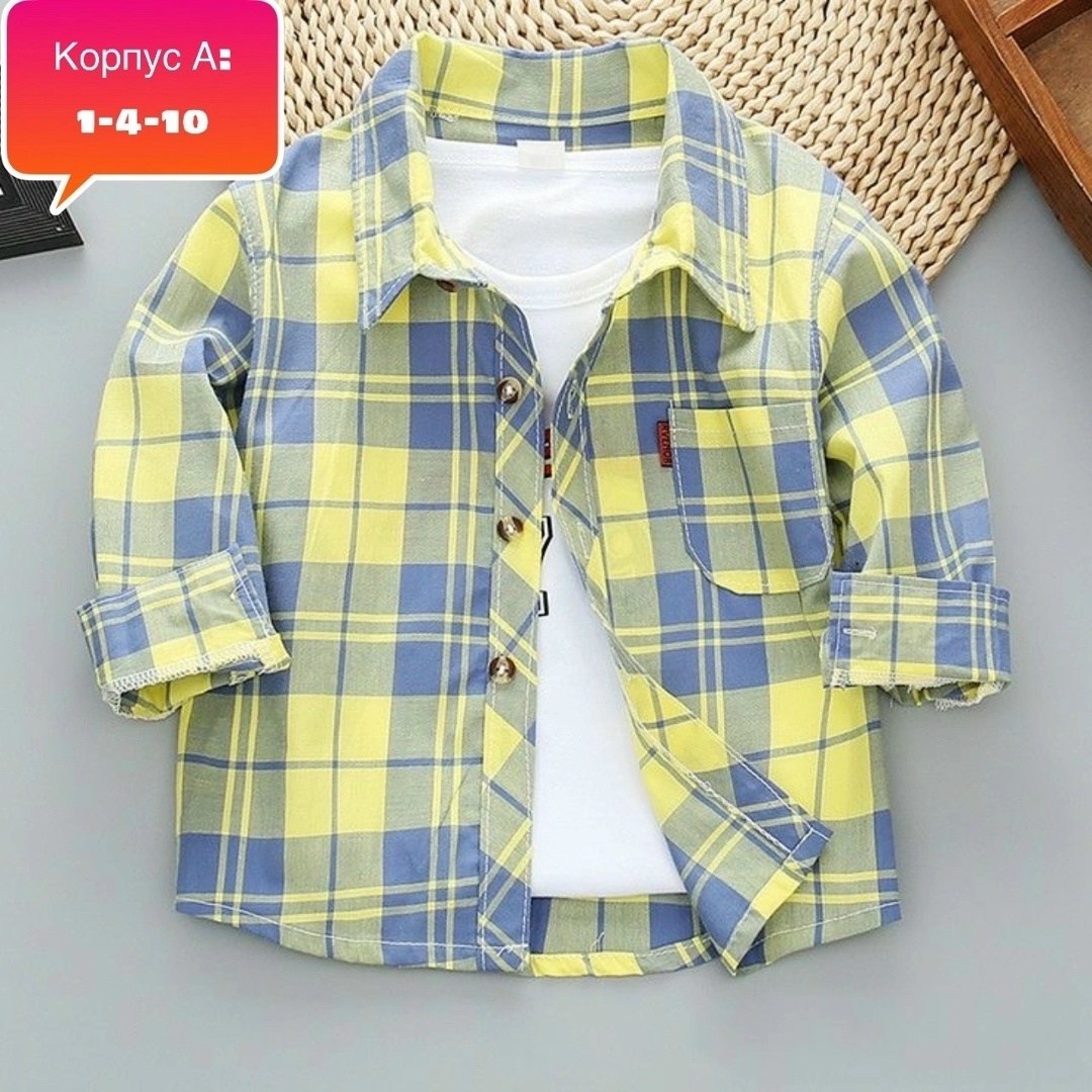 рубашка для мальчика с длинными рукавами,рубашка для малыша,рубашка для мальчика,детская рубашка,детские рубашки без воротника