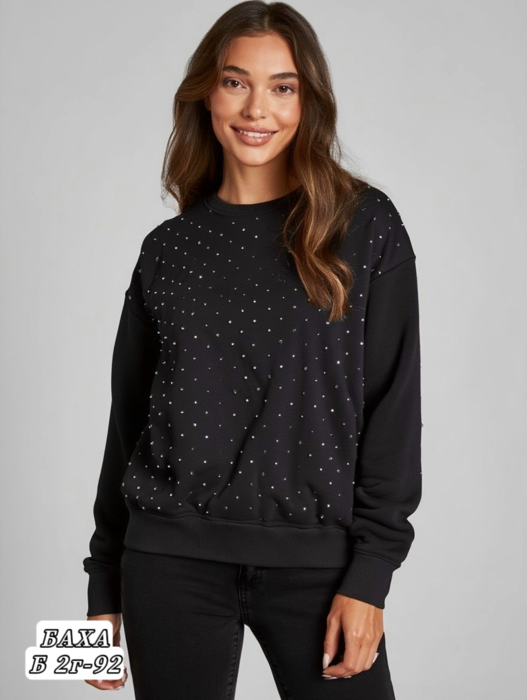 кофта женская,свитшот оверсайз со стразами,кофта,свитшот женская,теплая кофта
