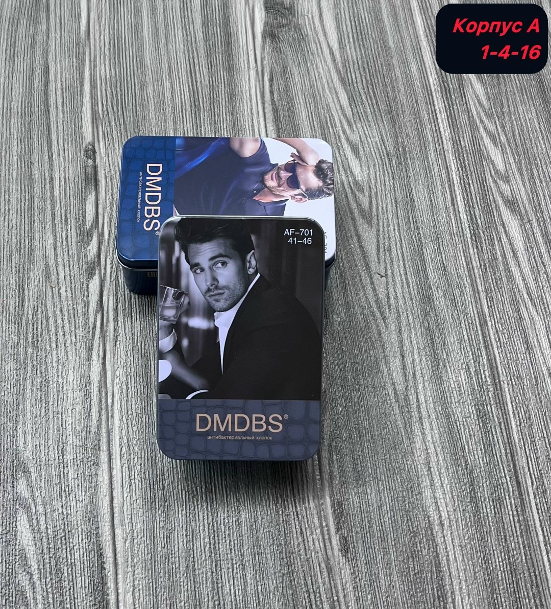 игра "мафия" подарочная версия софт-тач,игра мафия,набор карточек,коллекционная карточка,наклейки набор