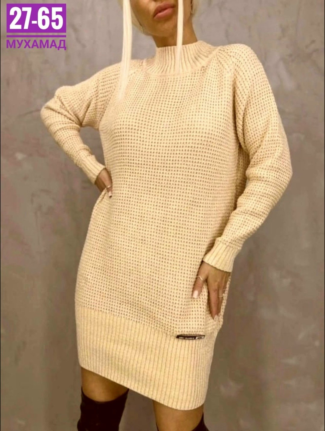 вязаное платье туника,свитер платье вязаное,платье свитер оверсайз вязаное теплое niki&anni,женская туника,туника теплая платье