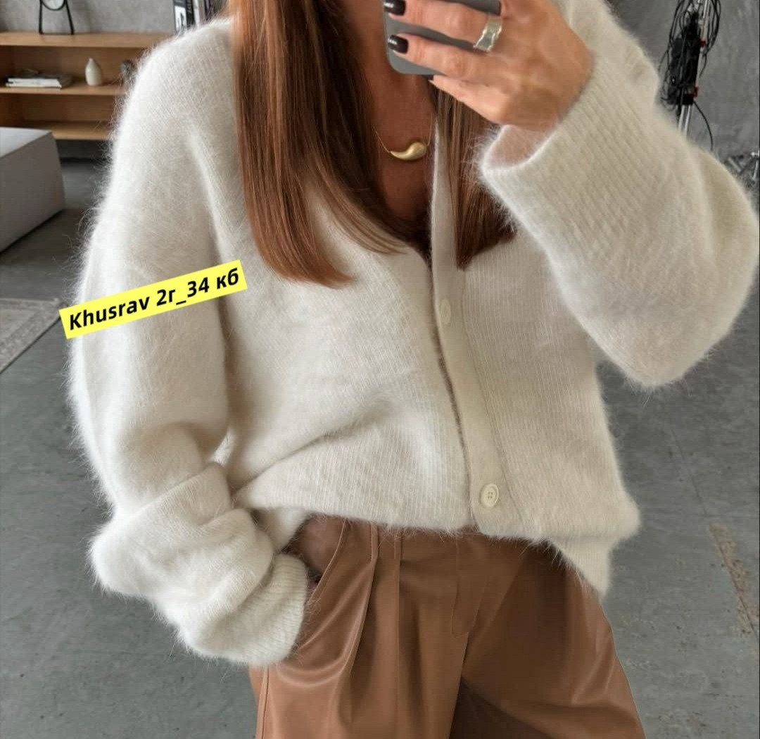 пушистый кардиган,кардиган оверсайз пушистый,кардиган оверсайз,кардиган женский мохеровый,12storeez кардиган мохер