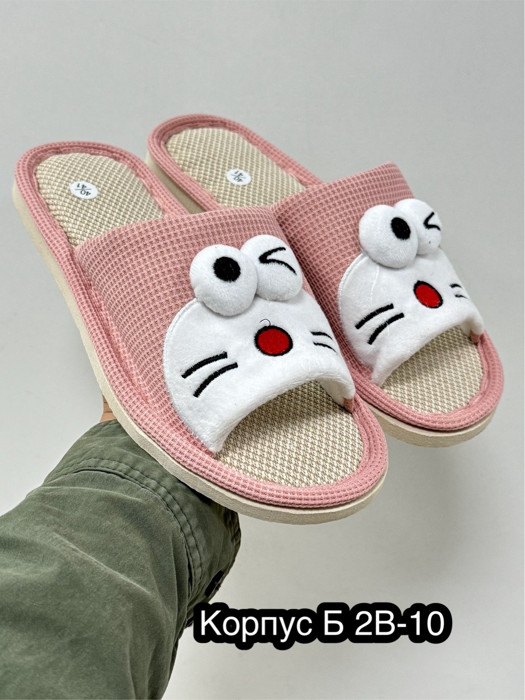 тапочки домашние женские,домашние тапочки,тапочки женские,тапочки домашние женские тапки комнатные,закрытые домашние тапочки