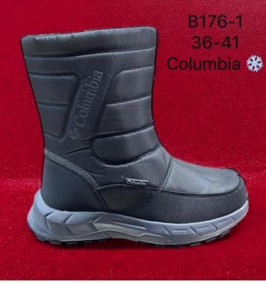 дутики columbia мужские,дутики мужские зимние columbia,дутики columbia, зимняя мужская дутики columbia,зимние дутики columbia