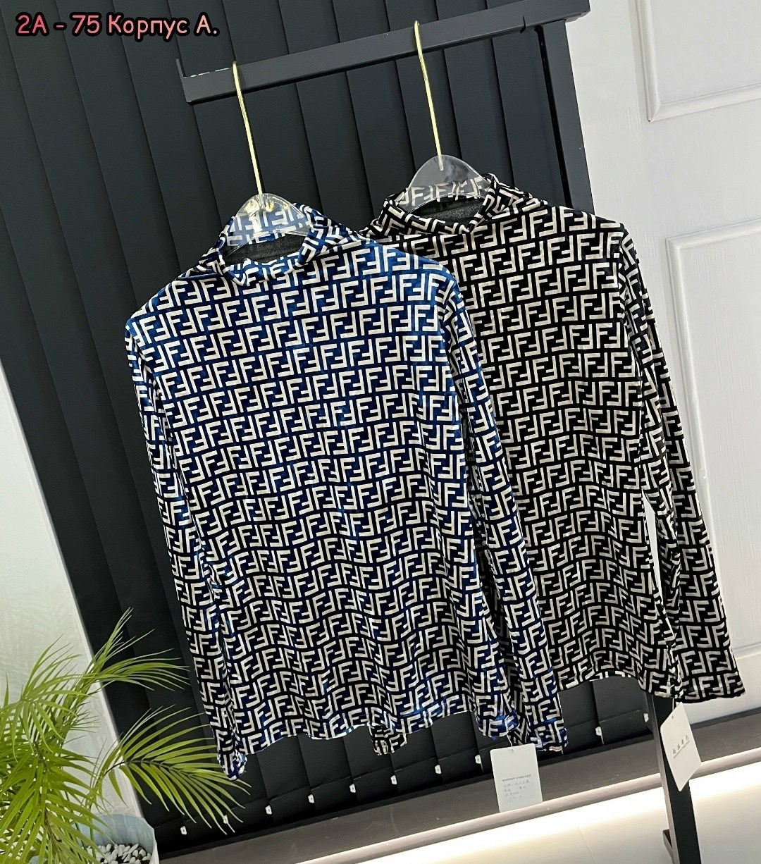 модные костюмы,кофта женский,рубашка женская,кардиган кофта,нарядная кофта