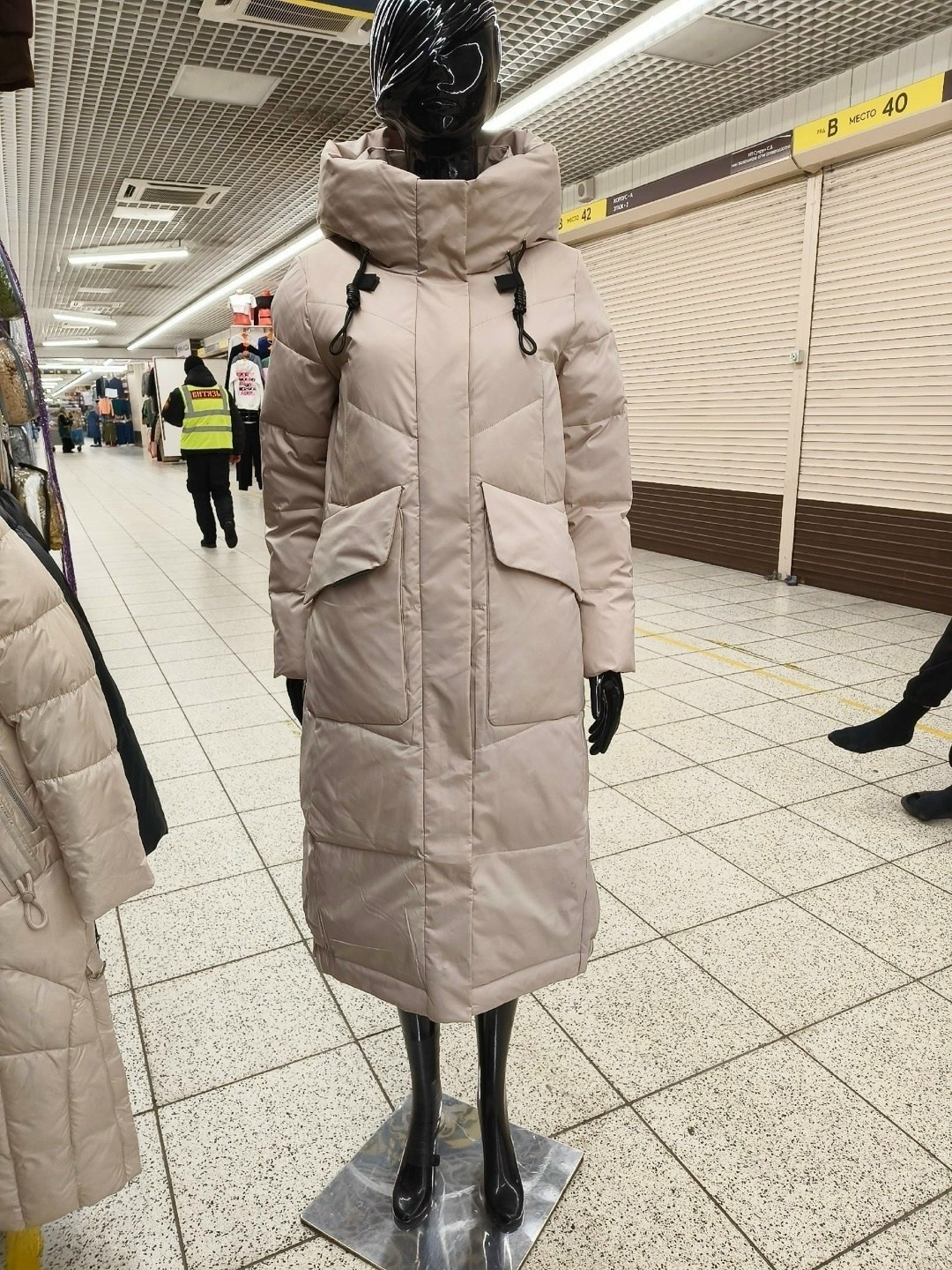 мисс данин пуховик зимний длинный с капюшоном,пуховик зимний длинный a.fore premium,пуховик длинный зимний с капюшоном больших размеров кофе,пуховик зимний длинный с капюшоном,пуховик женский