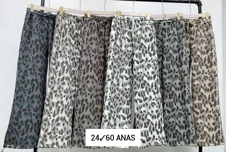 леопардовые брюки,леопардовые штаны,брюки джинсы,широкие брюки,брюки палаццо