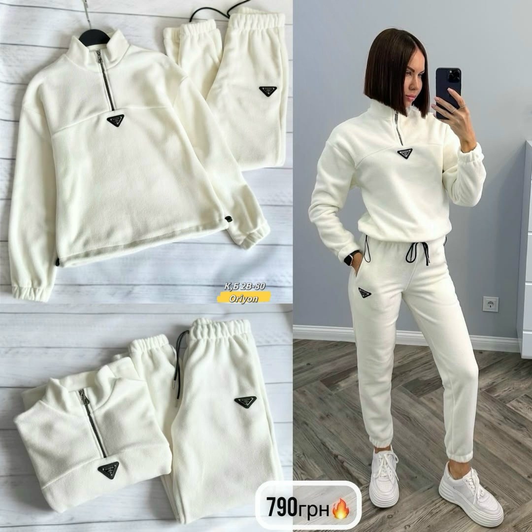 спортивный костюм женский на флисе,женский костюм на флисе,флисовые костюмы,спортивный костюм,костюм спортивные женские костюмы