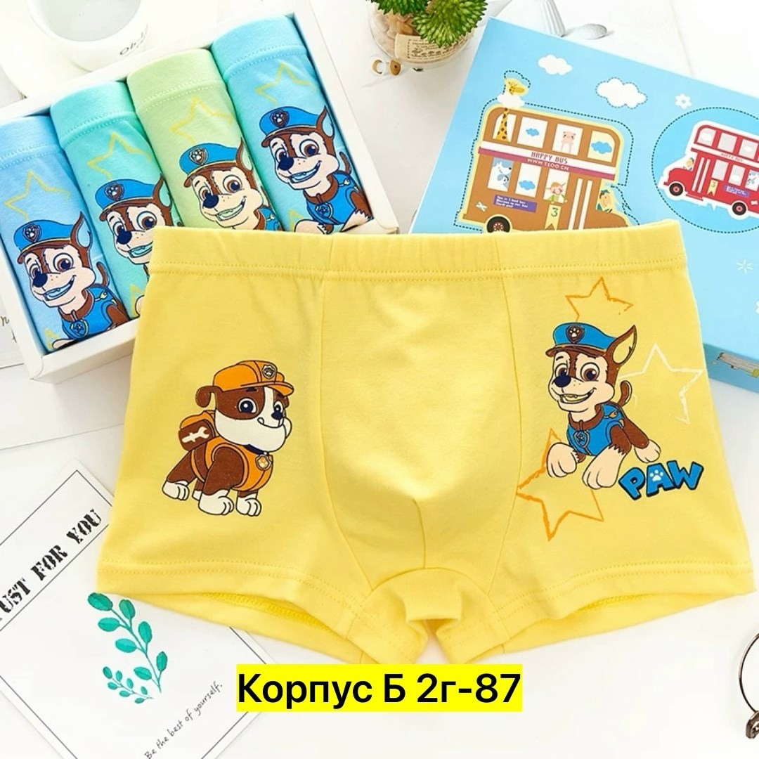 детское нижнее белье для мальчиков,трусы боксеры для мальчика,нижнее белье детское,трусы-боксеры для мальчиков из чистого хлопка,детские трусы боксеры для мальчиков