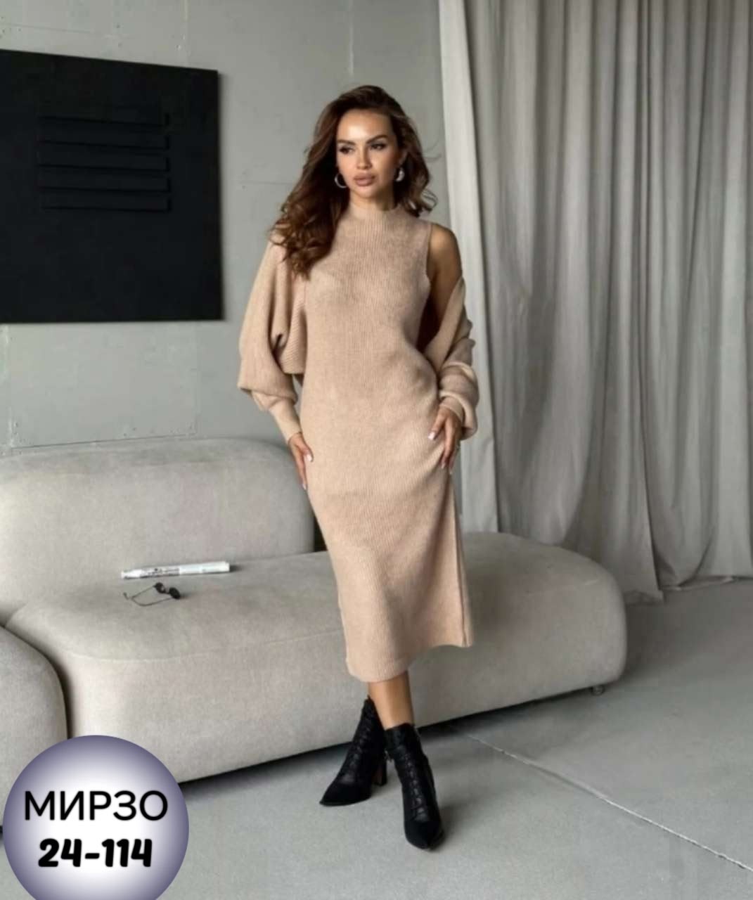 платье лапша с кардиганом,вязаное платье,платье лапша,платье лапша теплое,женское платье лапша