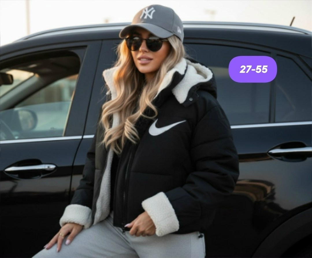 куртка женская бежевая,модная куртка,куртка демисезонная,куртка женская демисезонная,женская куртка