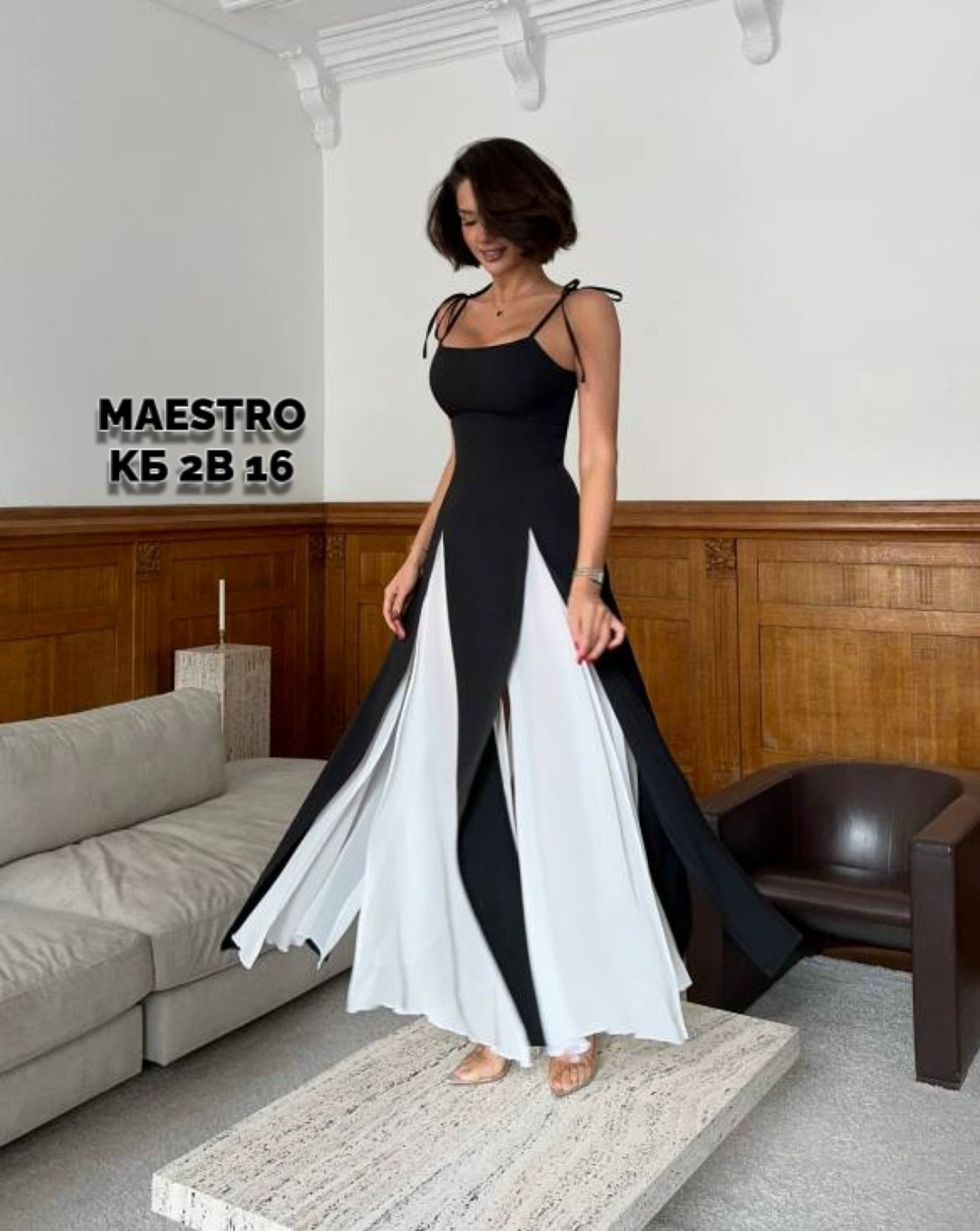 платье женское удлиненное,сексуальная платье,шикарное платье,нарядное платье,женское длинное платье на бретельках