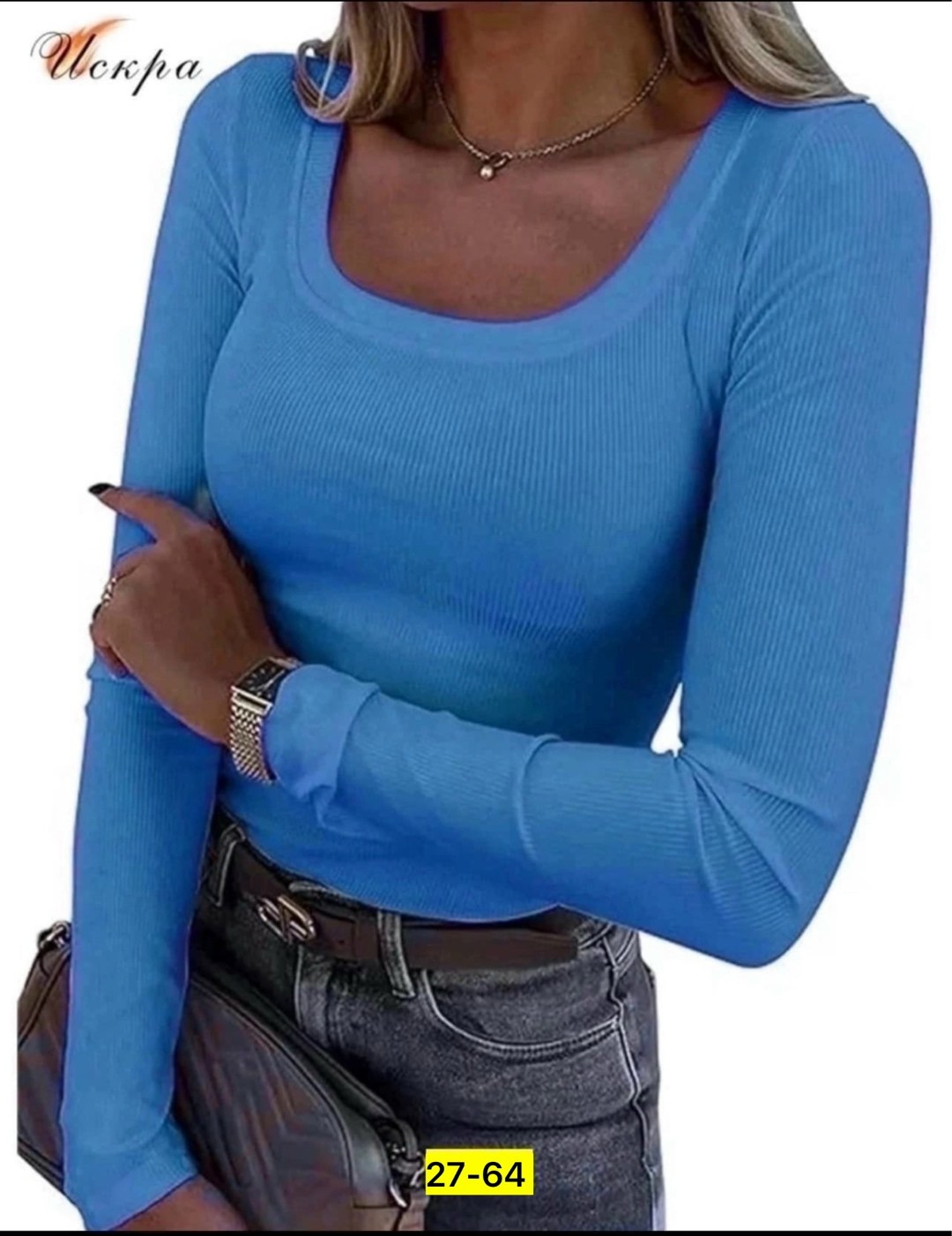 кофта лапша женская,женская кофта,джемпера женские,бежевый джемпер,бежевая кофта