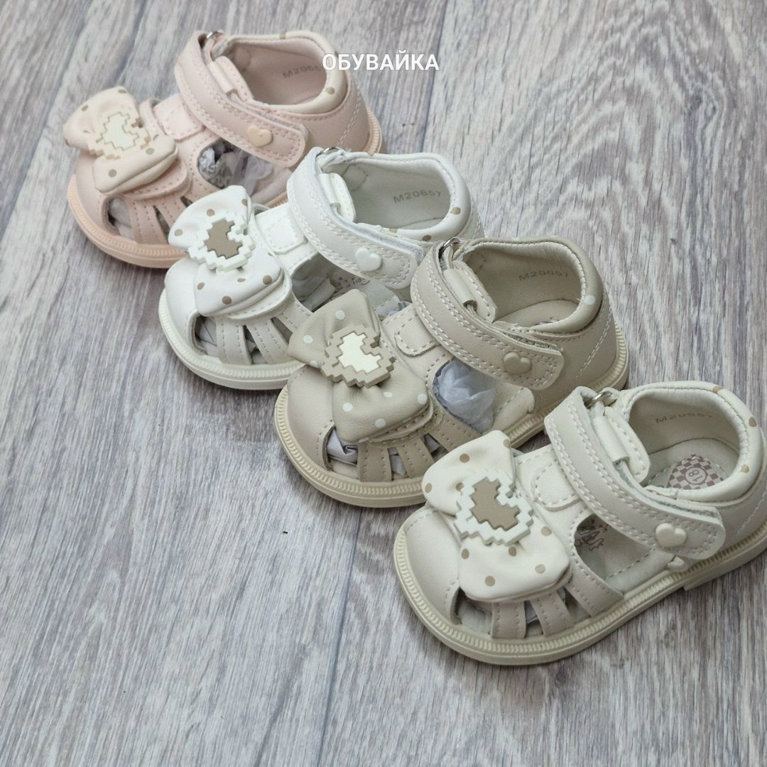 босоножки для девочки,сандалии для девочки,,детские босоножки,нарядные босоножки