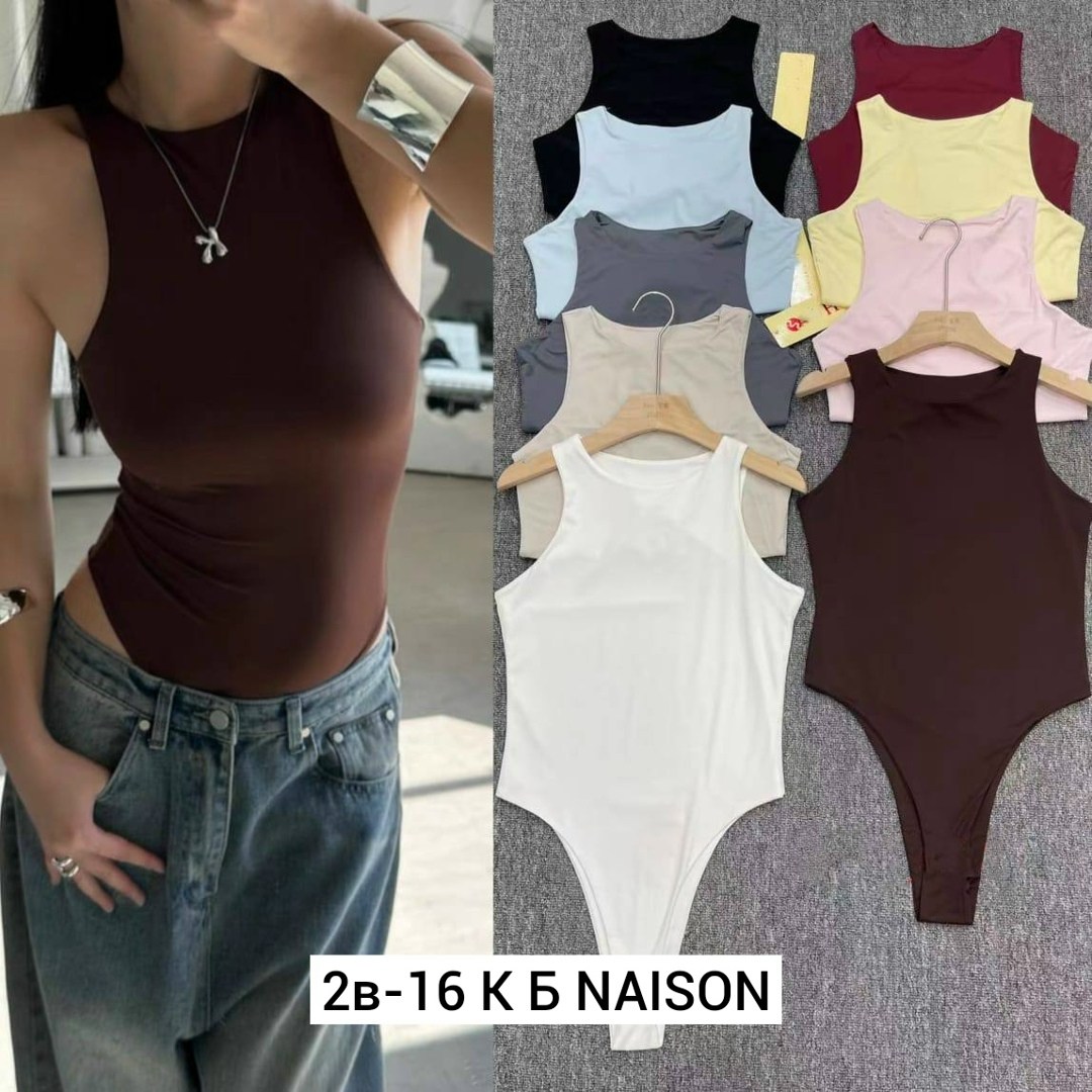 женская боди,боди для женщин,боди для девушек,облегающее боди,одежда боди