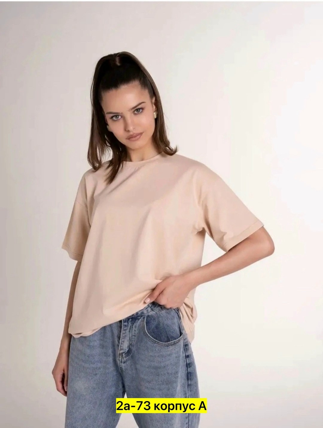 футболки женская,летние футболки,одежда женская,футболки модные,одежд