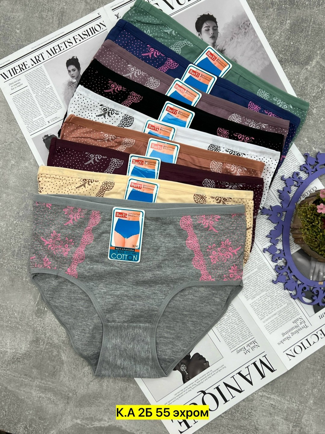 трусы женские 5 шт,трусы женские хлопок,трусы для женщин,трусики женские,трусы женски