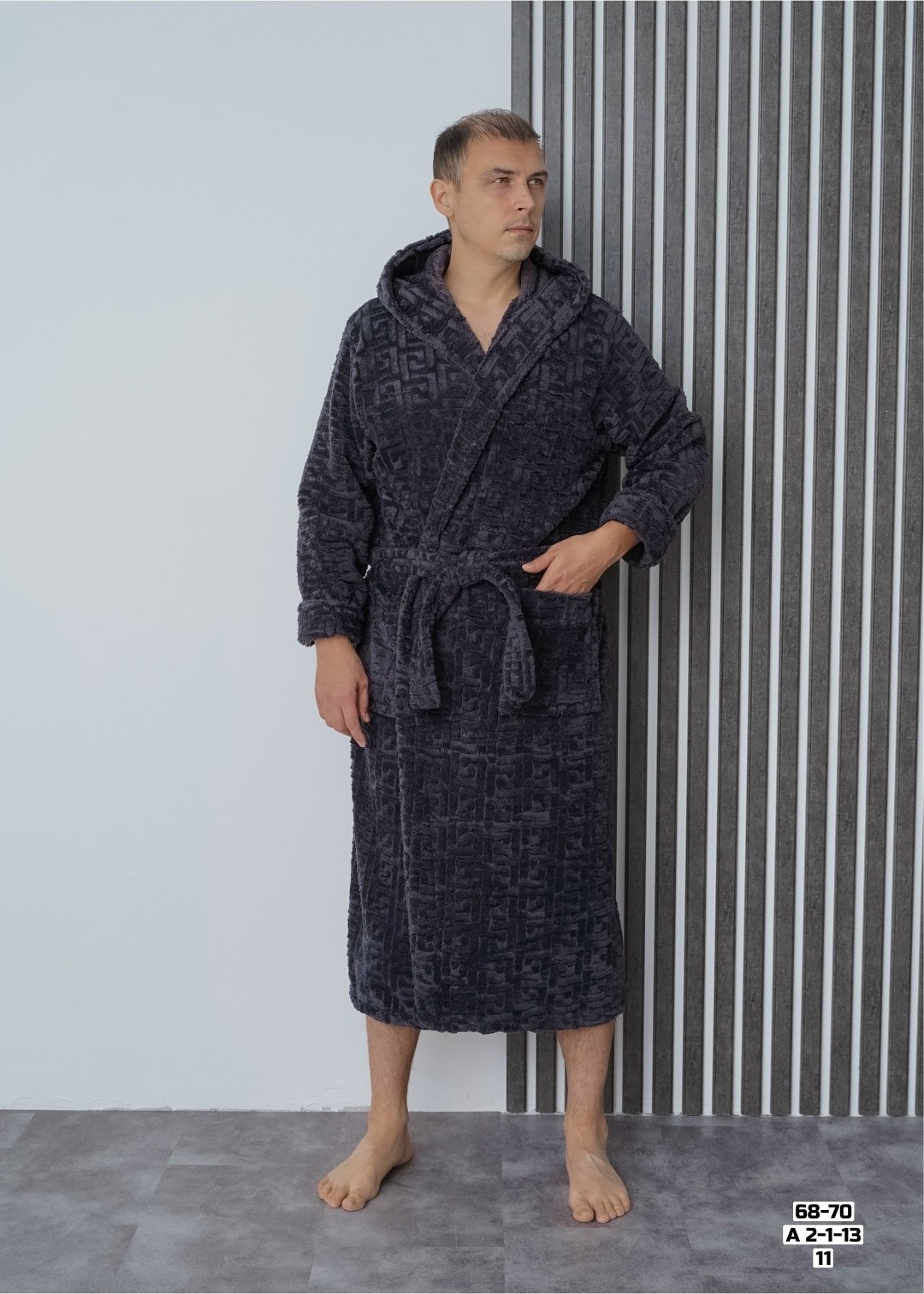 халат махровый с капюшоном длинный больших размеров вита текстиль,халат домашний махровый с капюшоном для бани вита,халат махровый с капюшоном длинный банный вита текстиль,халат махровый мужской,мужск