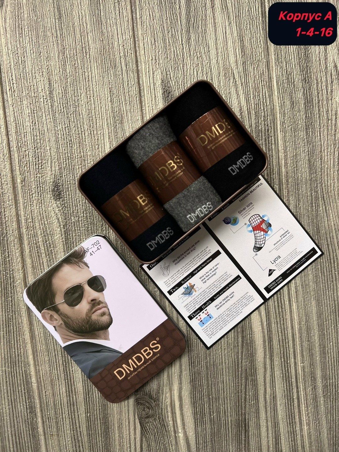 aleksa gavrilovic,мужские модели,модели мужчин,итальянский мужчина,красивая мужчина