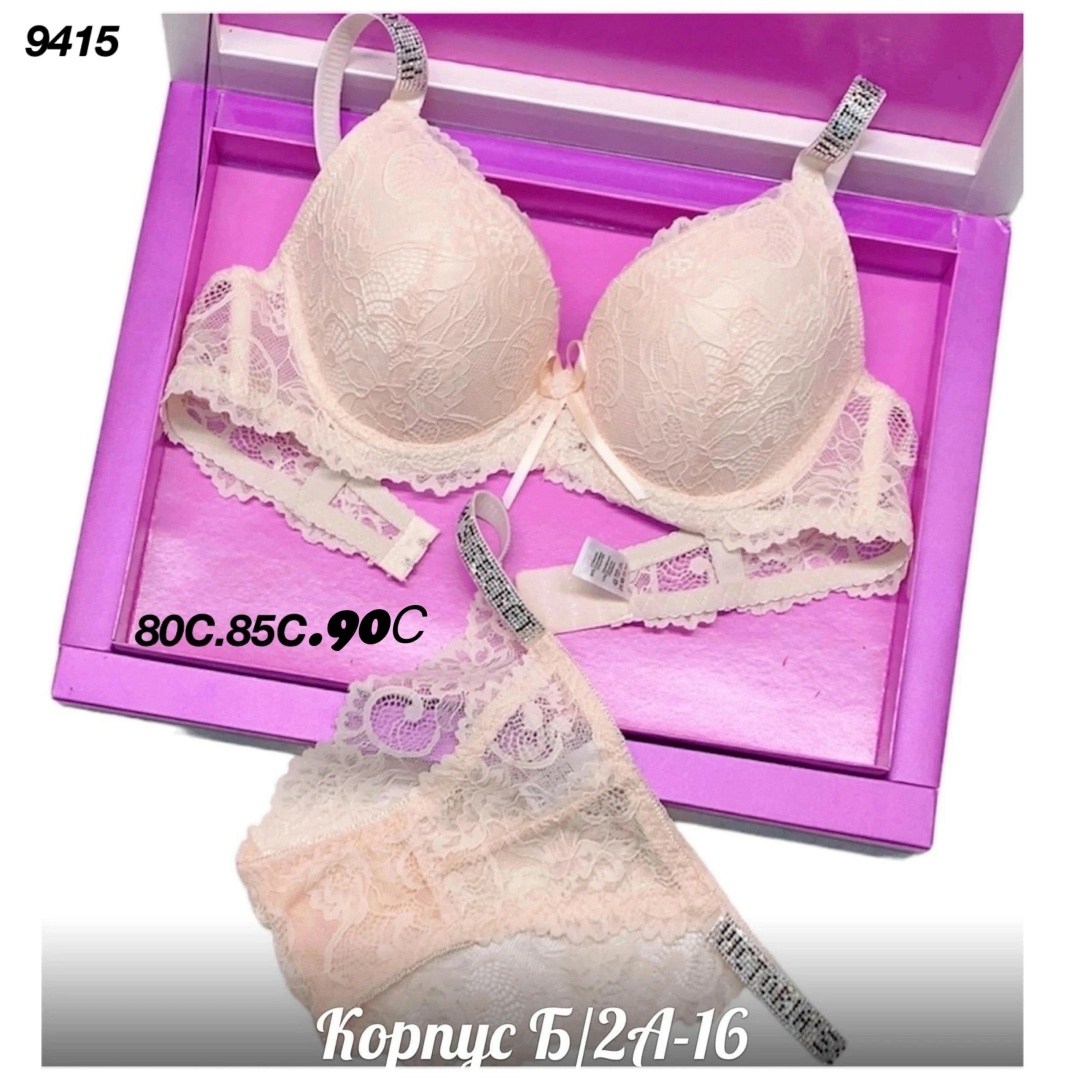 комплект нижнее белье,женское нижнее белье комплект,комплекты белье,нижнее белье комплект кружевное с пушапом,кружевной комплект