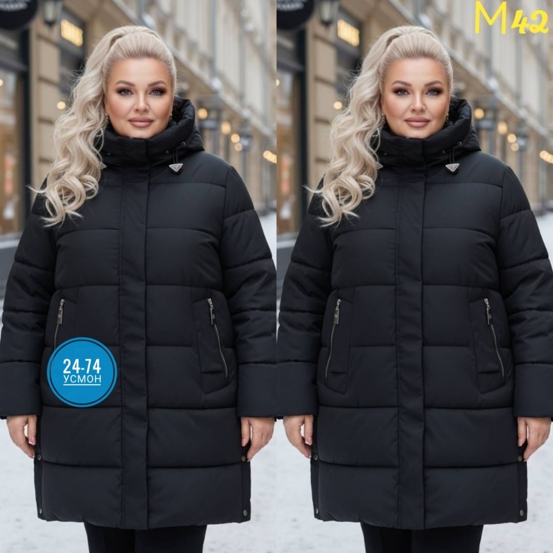 пуховик,зимняя куртка,женский пуховик 7102-104,женский пуховик,пуховики тренд