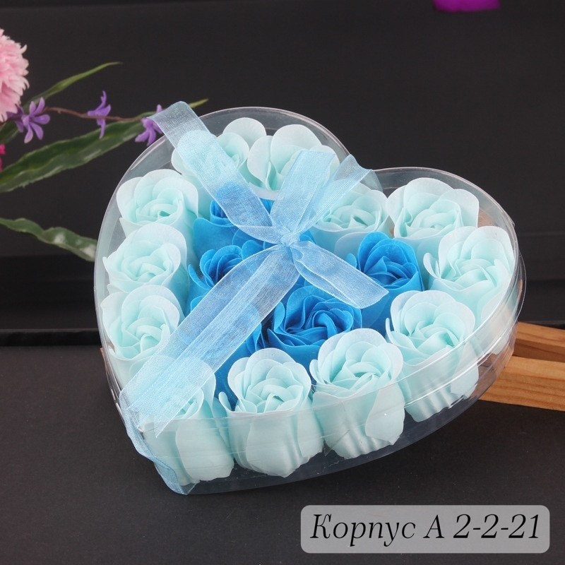 мыльная роза,мыльные розы набор,мыльные розы в прозрачной коробке,мыло роза,мыльные розы в подарочной коробке