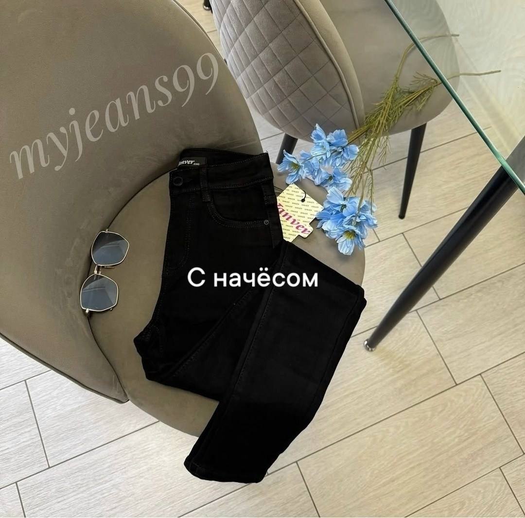 черные джинсы скинни,джинсы черные женские,джинсы женские,джинсы брюки,женские джинсы скинни