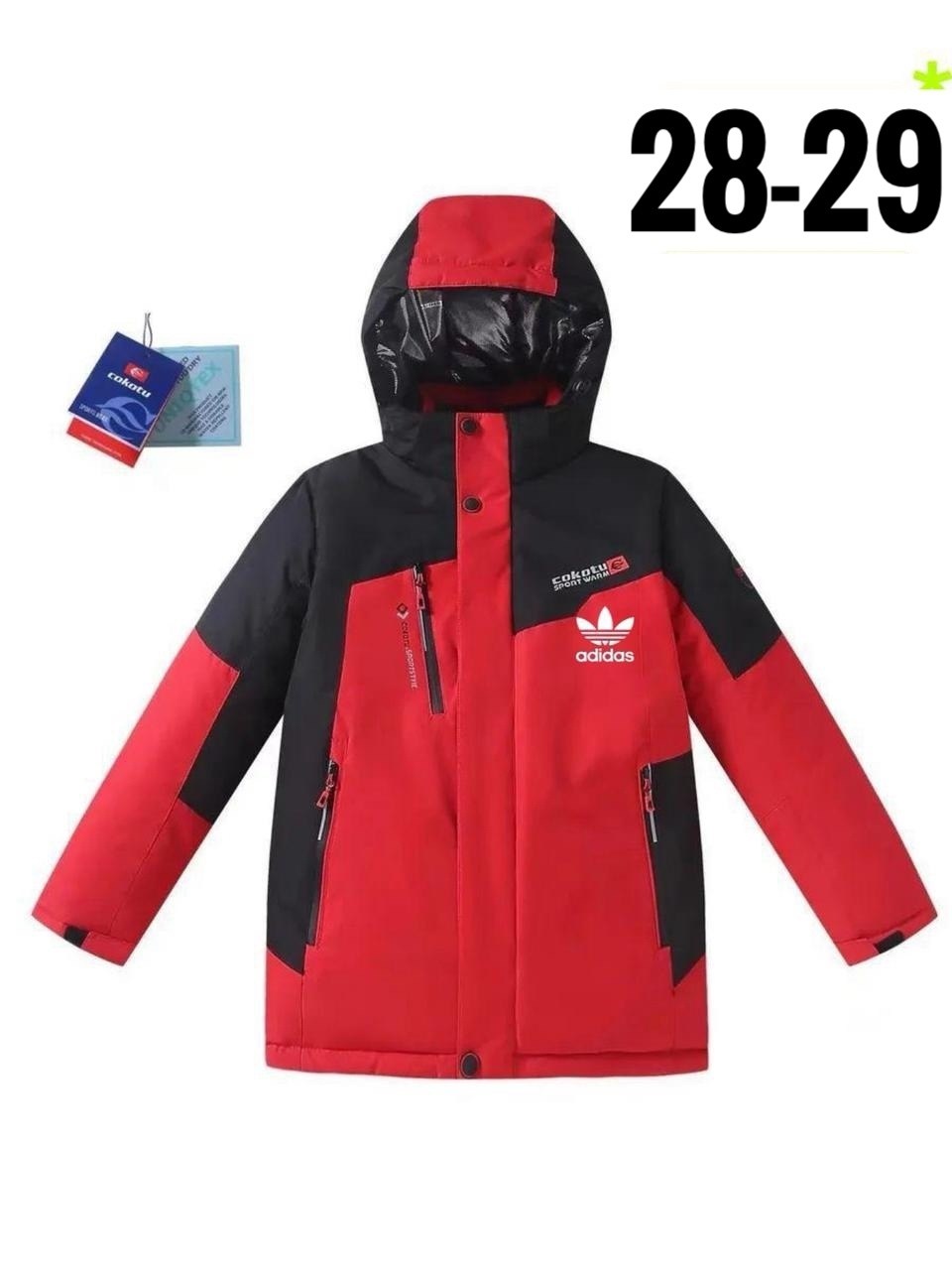 куртка детский,куртка для мальчика,куртка подростковая,куртка детская,демисезонная куртка для мальчика