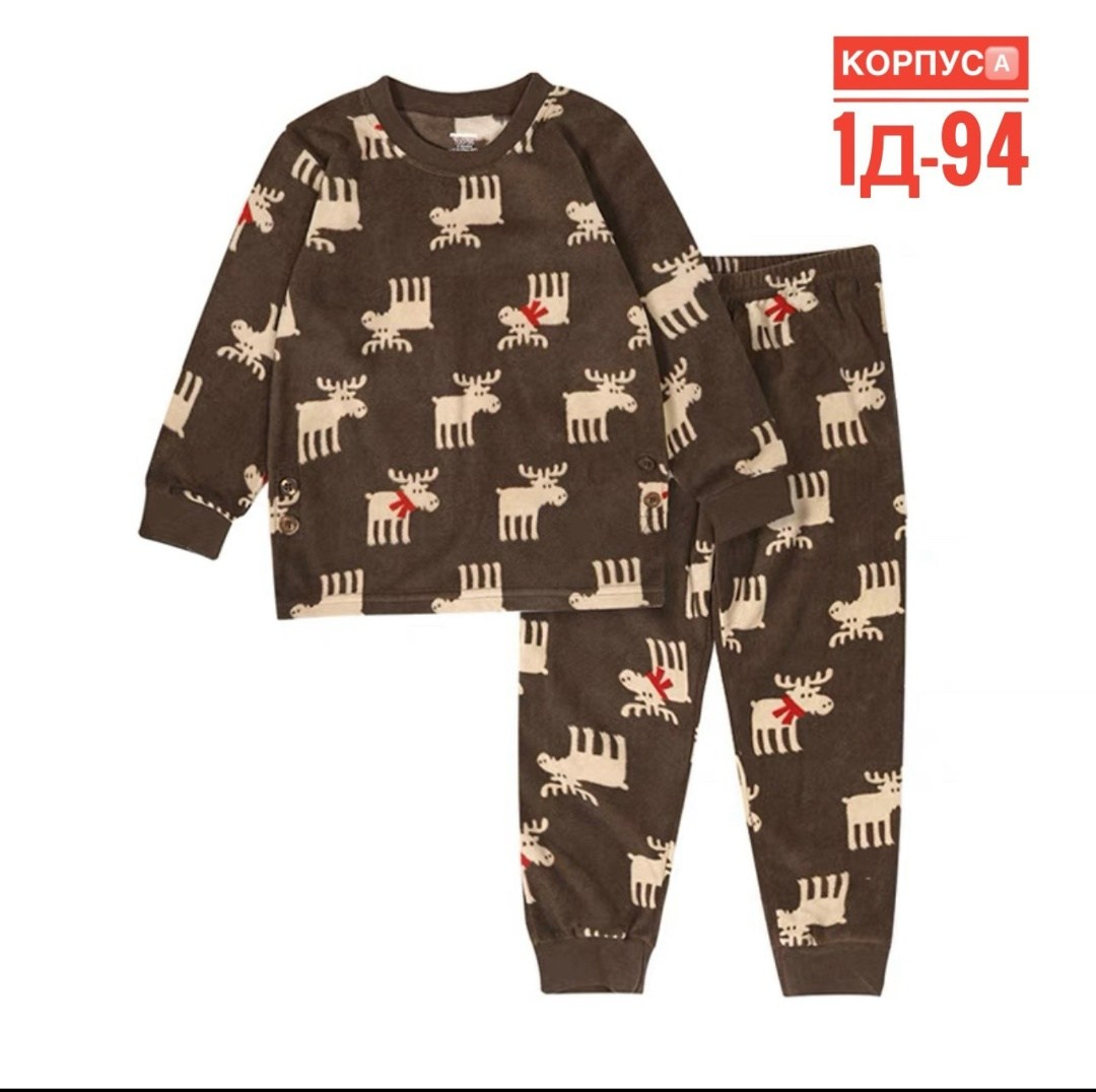 пижама для мальчика,пижама детская,пижама,пижама для детей,пижама детская для мальчика домашняя