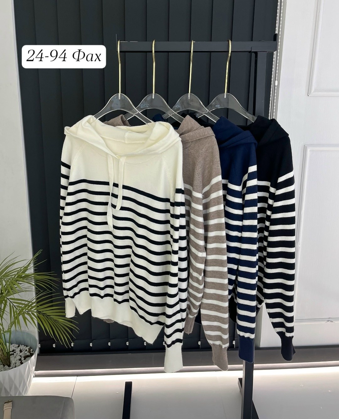 женская кофта,кофт стильные,кофта,кофты молодежные,кофта с капюшоном