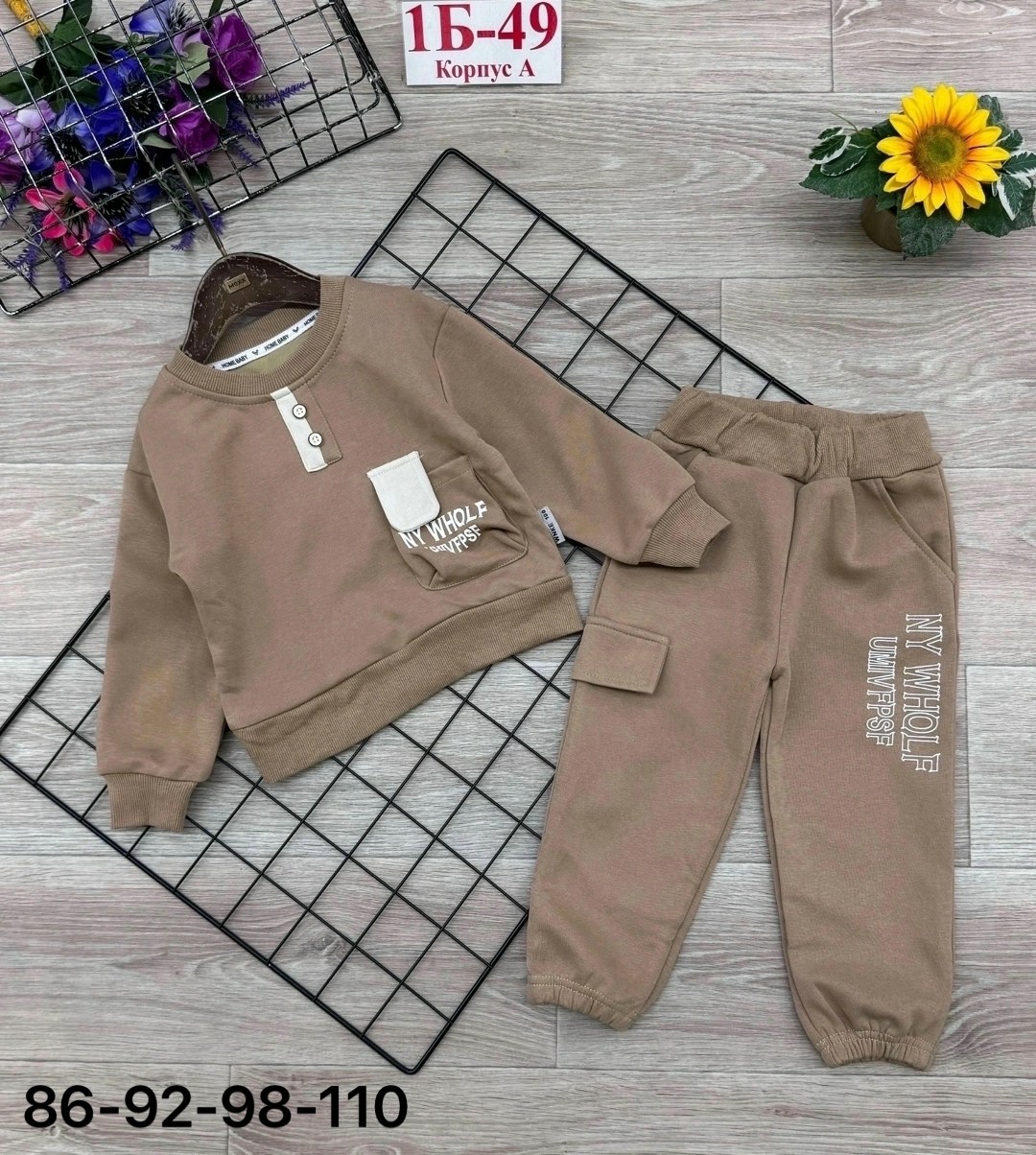 костюм спортивный для мальчика,костюм детский,детские спортивные костюмы,детские костюмы,детские костюм на флисе