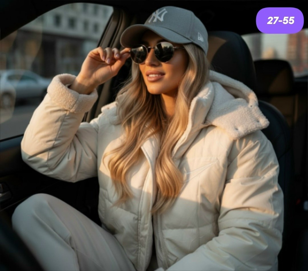 куртка женская бежевая,модная куртка,куртка демисезонная,куртка женская демисезонная,женская куртка