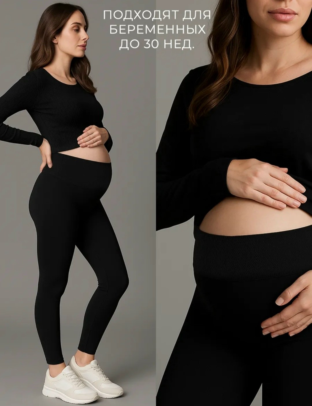 легинсы женские,легинсы женский амалия черный кашемир эластан размер 42 44,лосины женские,легинсы амалия утепленные и теплые лосины женские размер-3/4 42-46,легинсы для женщин