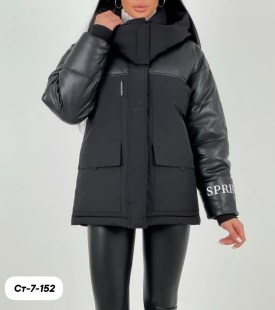 Верхняя одежда