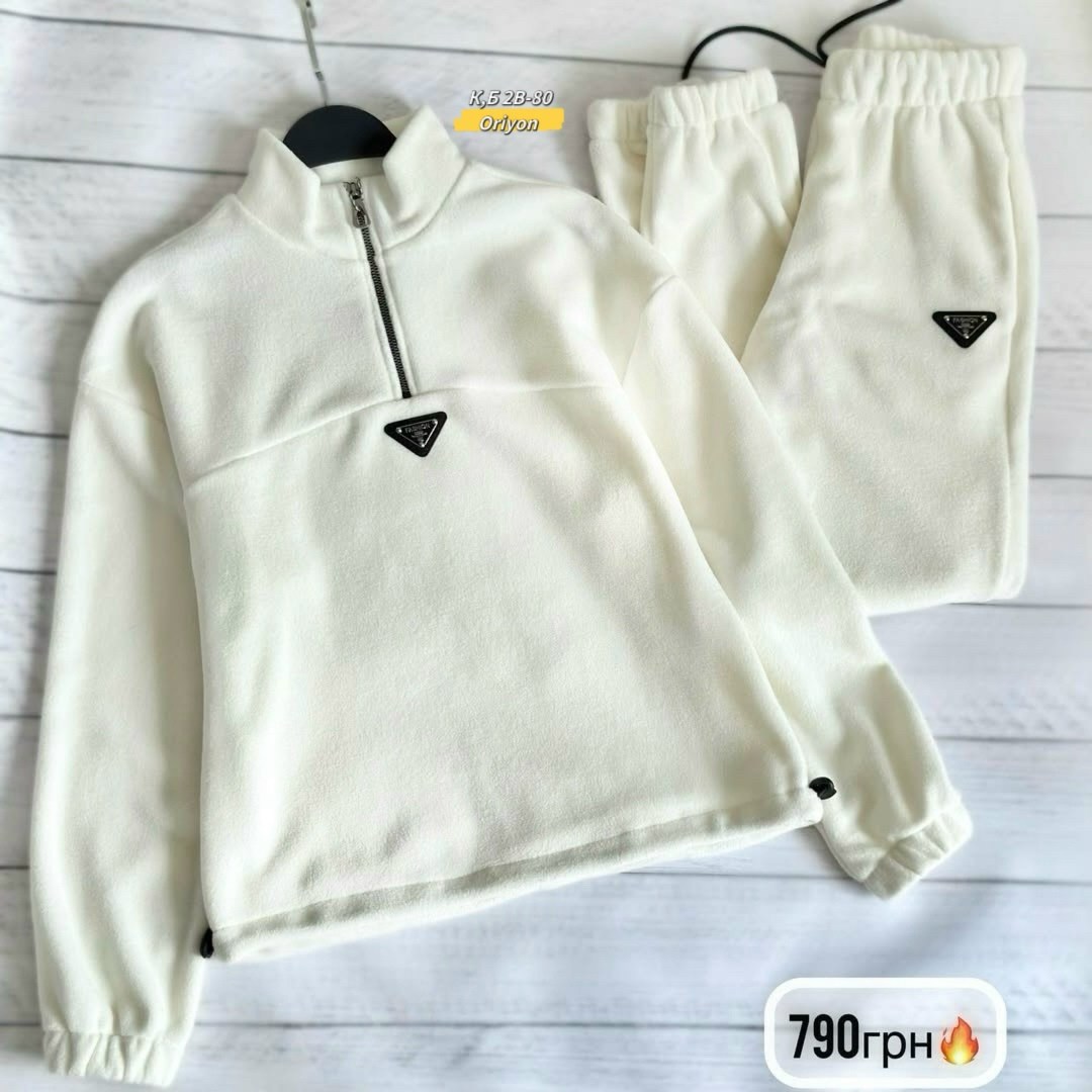 спортивный костюм женский на флисе,женский костюм на флисе,флисовые костюмы,спортивный костюм,костюм спортивные женские костюмы