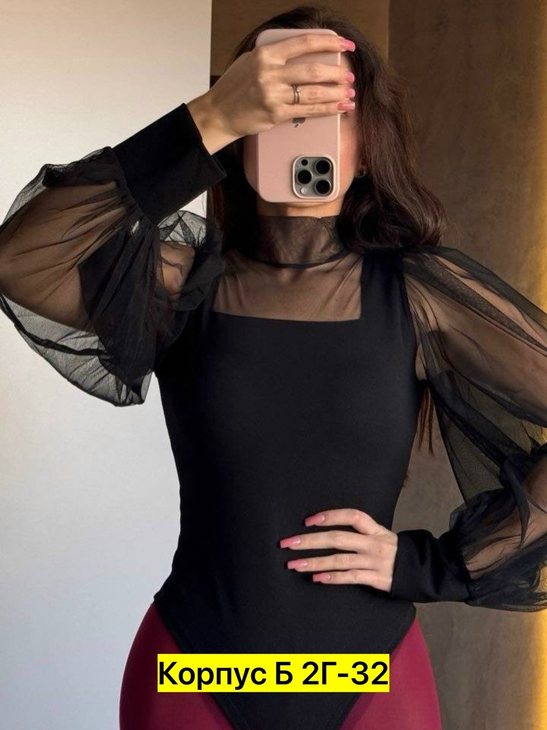 блузка боди,боди женское,блузка боди с длинным рукавом сетка sheilas 122997798,,блузка боди женская