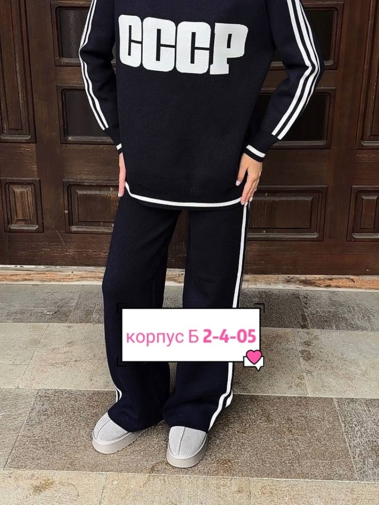 костюм спортивный,костюм женский,костюм,спортивные костюмы женские,костюм женский двойка