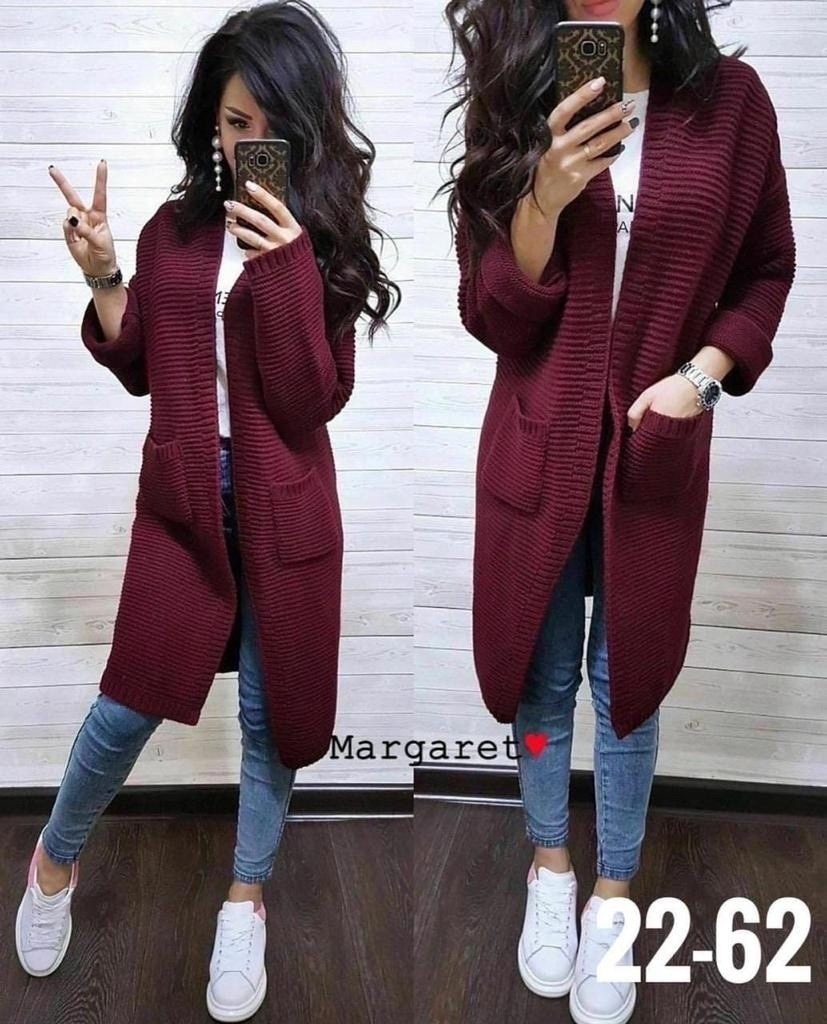 кардиган женский,модные кардиганы,кардиган женский модный, кардиганы женские,стильные кардиганы